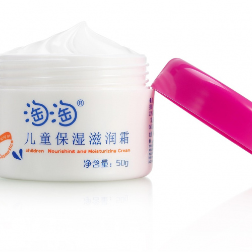 Nemlendirici Yüz Kremi